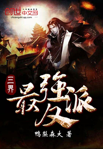 ������ǿ����