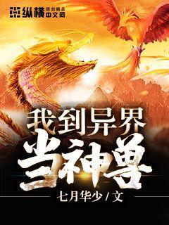 �ҵ���統����