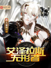 ������˹������