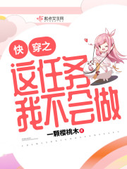 �촩֮�������Ҳ�����