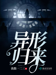 ���ι���