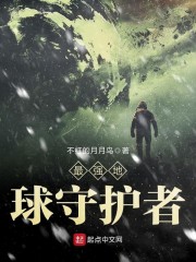 ��ǿ�����ػ���