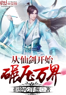 ���ɽ���ʼ��ѹ���