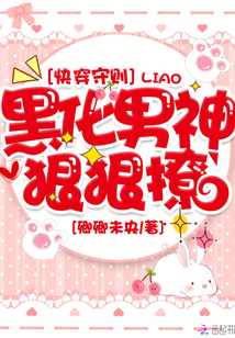 �촩���򣺺ڻ����񣬺ݺ���