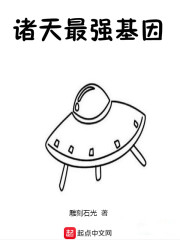 ������ǿ����