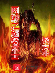 ����֮������ʿ