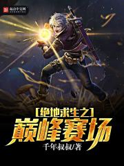 ��������֮�۷�����