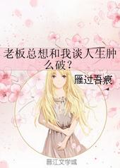 �ϰ��������̸������ô�ƣ�[GL]