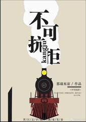 ���ɿ���[GL]