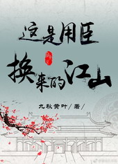 �����ó������Ľ�ɽ[����]