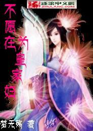 ��Ը��Ϊ�ʼҸ�