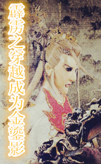 ����֮��Խ��Ϊ����Ӱ