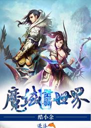 ħ��ȫ������