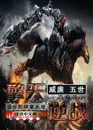 ����֮��ս