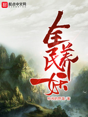 ȫ������